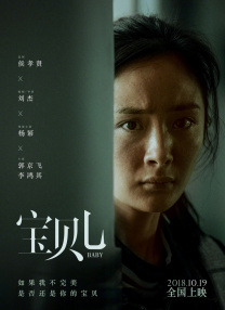 亚洲伊人第一页